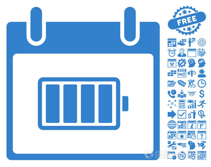 电池日历天平面矢量图标的奖金