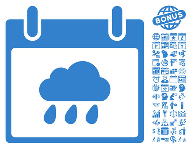 雨云日历天平面矢量图标与奖金