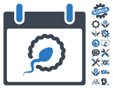 精子人工授精日历页矢量图标与奖金