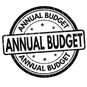 年度预算签字或者盖章图片