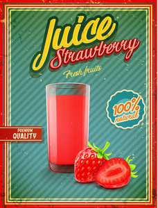 草莓汁横幅图片