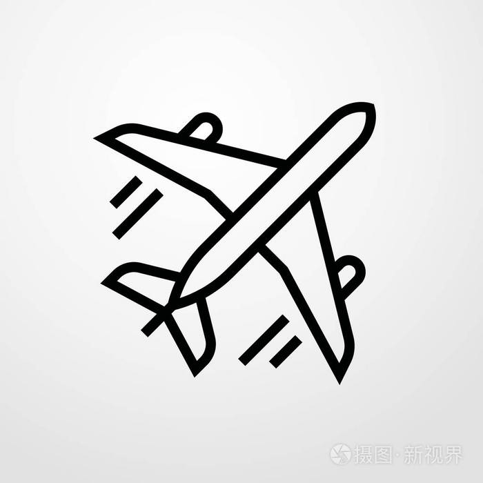 飞机图标图孤立的矢量标志符号