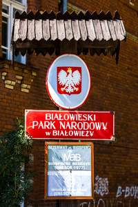 Bialowieski 国家公园，拉谢省