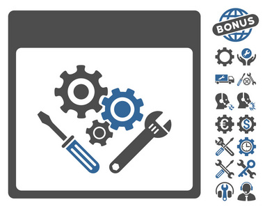 齿轮工具日历页矢量图标与奖金
