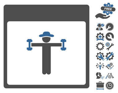 绅士健身日历页矢量图标与奖金
