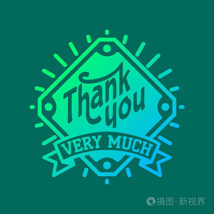 谢谢你的文本字体矢量标志徽章