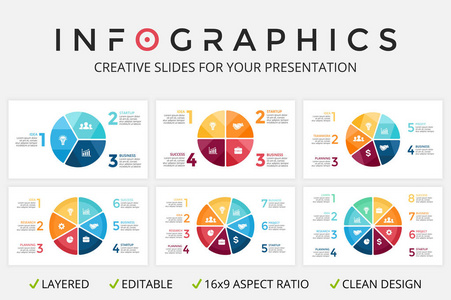 矢量圆圈箭头图 循环图 图 演示文稿图表。经营理念与 3 4 5 6 7 8 的选项 配件 步骤 流程