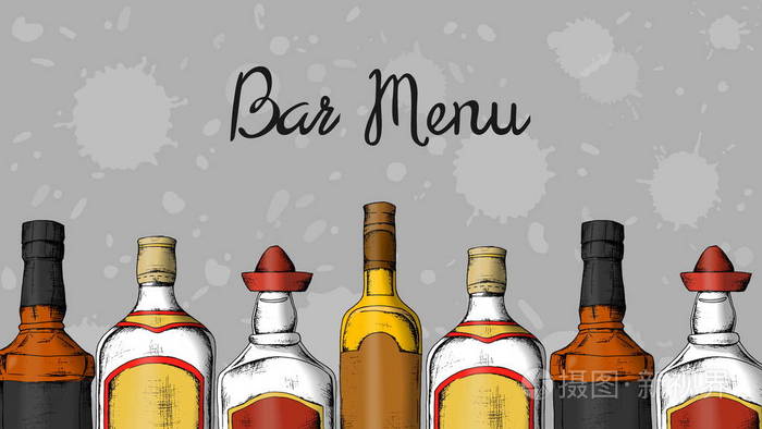 酒精集威士忌杜松子酒龙舌兰酒朗姆酒素描风格复古插画的菜单