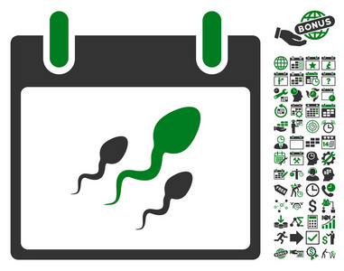 精子日历天平面矢量图标与奖金