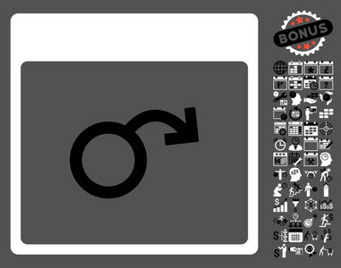阳痿日历页单位矢量图标与奖金