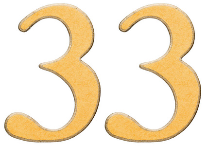 我照片显示了电压为33万伏的高压电力线的元件碎片模块数字3333在白色