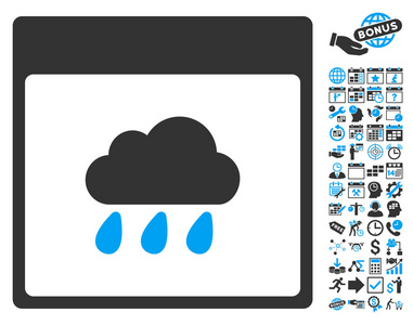 雨云日历页单位矢量图标与奖金