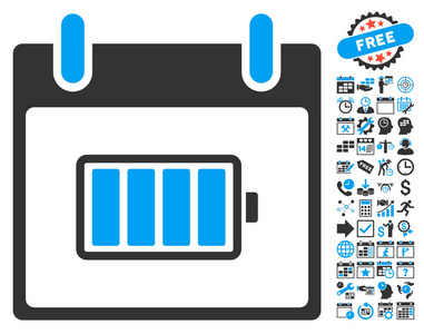 电池日历天平面矢量图标的奖金