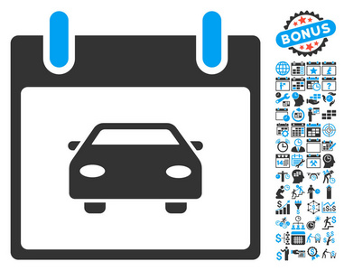 汽车日历天平面矢量图标与奖金图片