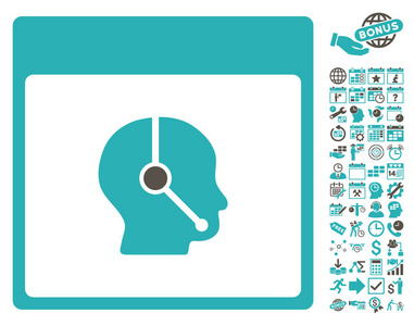 电话销售操作员日历页单位矢量图标与奖金