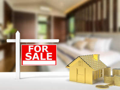 为出售房子图片