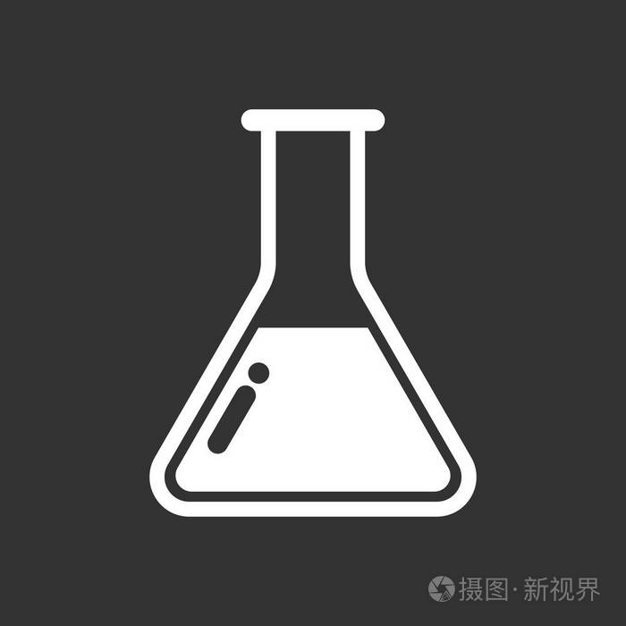 化学试管象形图图标.实验室玻璃器皿或烧杯设备隔离在黑色背景上.
