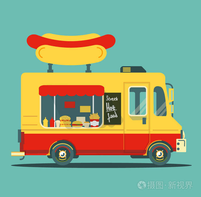 大热狗平快餐车