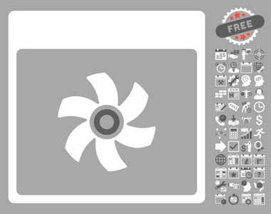 风扇日历页单位矢量图标与奖金图片