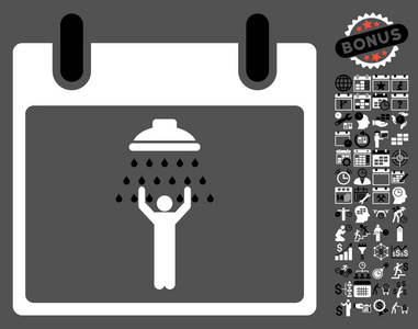人淋浴日历天平面矢量图标与奖金