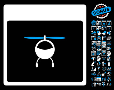 直升机日历页单位矢量图标与奖金
