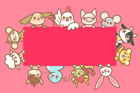 猴子一年显示海报可爱的卡通十二生肖照片