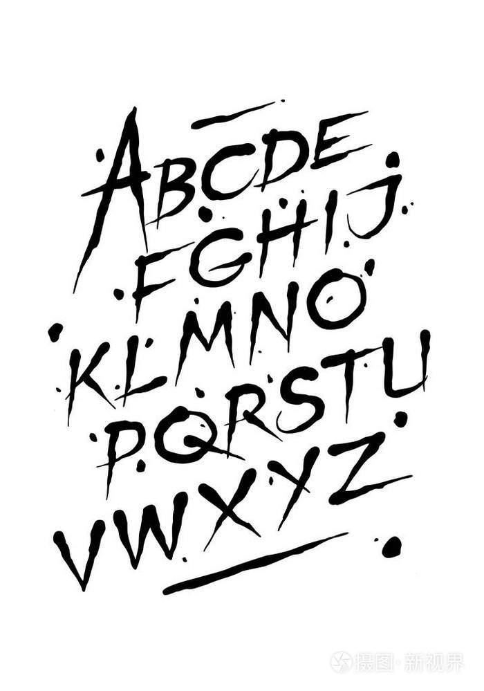 手绘制的墨迹字体可编辑矢量字母表