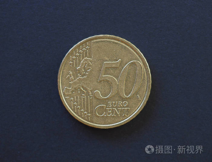 50美分硬币欧洲联盟