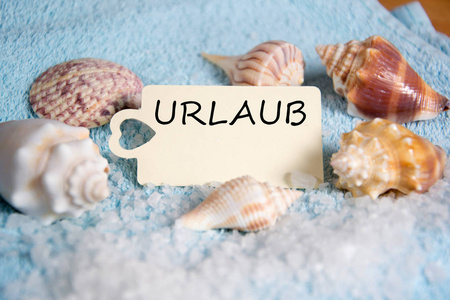 Urlaub度假的德语单词