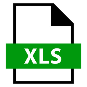 文件名扩展名 Xls 类型