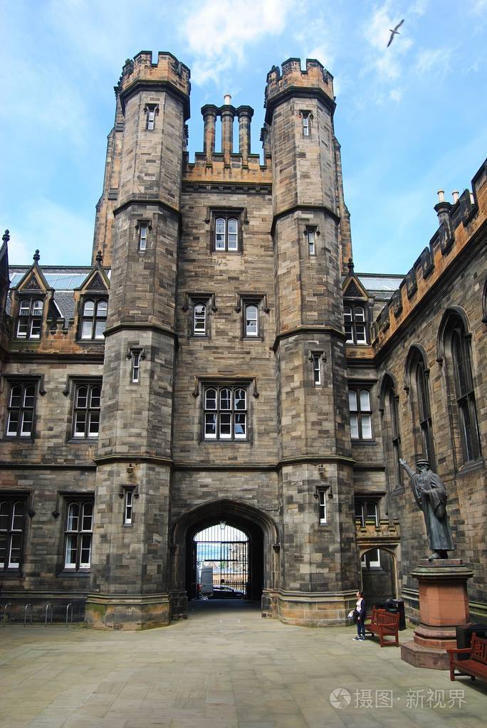 在爱丁堡一所新大学的塔