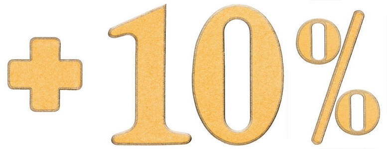 再加上标记百分比的好处,再加上 10 百分之十,主人家孤立的数字照片