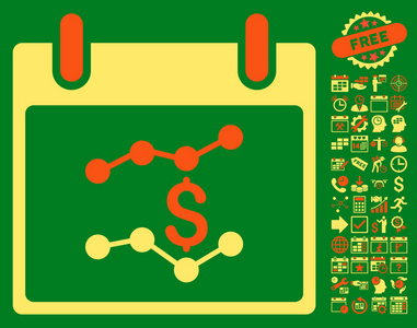 金融图表日历天平面矢量图标与奖金