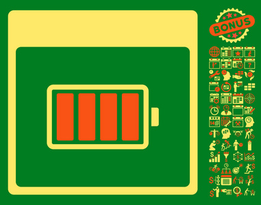 电池日历页单位矢量图标的奖金