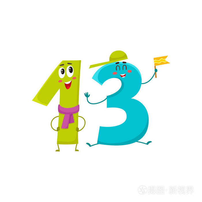 可爱又搞笑多彩13 数字字符 生日问候插画 正版商用图片0wgivc 摄图新视界
