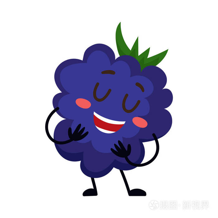 可爱又搞笑的喜剧风格黑莓性格狂放地微笑