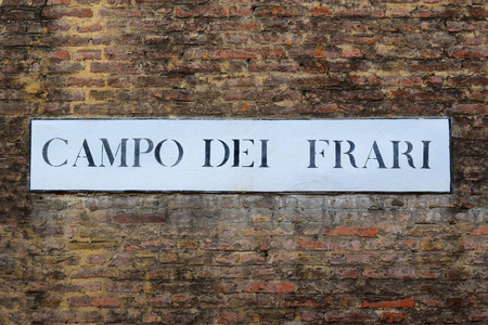 坎波圣方，威尼斯，意大利街头板