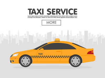 黄色的出租车在前面的城市剪影，矢量图中简单的平面设计
