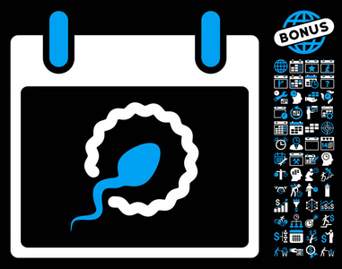 精子人工授精日历页单位矢量图标与奖金