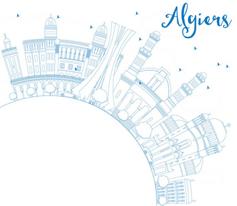 大纲阿尔及尔天际线与蓝色建筑物和副本空间
