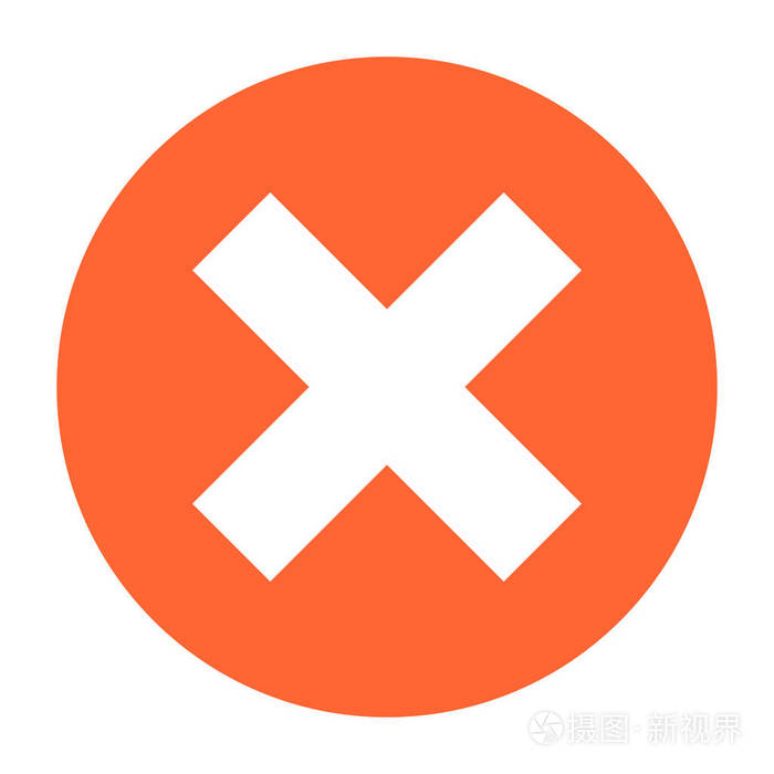 平的删除图标圆删除标志排除按钮