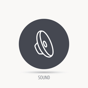 音频标志图片-音频标志素材-音频标志插画-摄图新视界