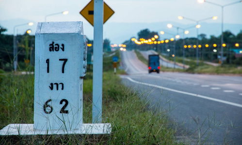 宋府，泰国的道路上的里程碑