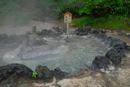 日本群马县群马县温泉照片