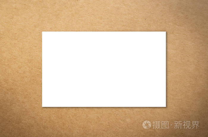 白色空白名片