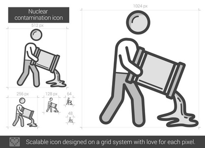 核污染线图标