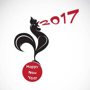 矢量插图的公鸡 2017年新年卡 年份