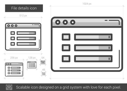 文件详细信息行图标