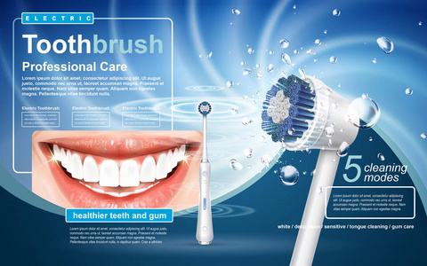 电动牙刷广告图片