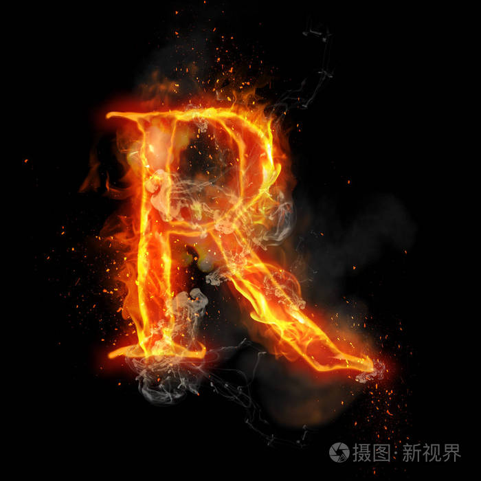 火燃烧火焰照亮的字母r